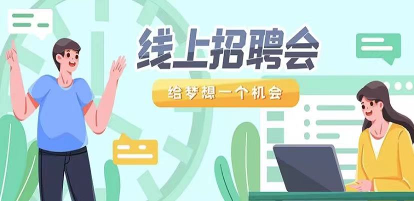 广州市金世豪办公用品有限公司